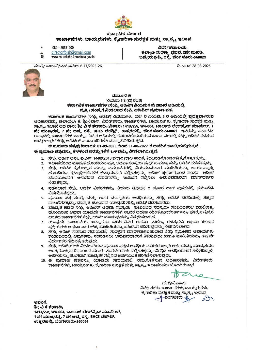 https://ista-safetysolutions.com/wp-content/uploads/2026/05/VKS-Safety-auditor-certificate-1.jpg